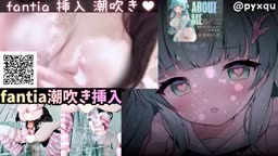 ASMR