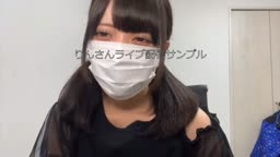 ライブチャット