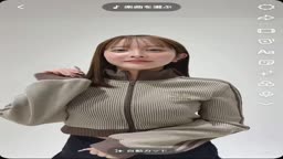 矢●　亜●里