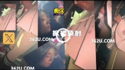 Encoxada Dickflash cum candid