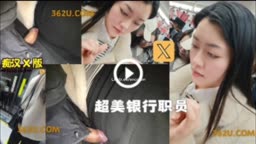 Encoxada Dickflash cum candid
