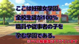 ASRQにんかく3