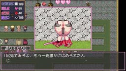 ノエルがんばりますっ！ 02