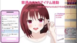 2026-08-03cocoaOL