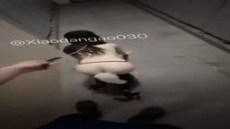 拾い