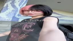 【NO BATIDÃO (Slowed)】