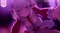 tenka