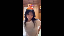 見えちゃった