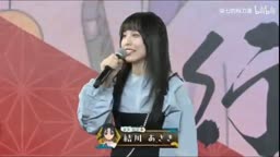 複数垢を演じる中国人