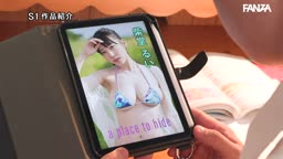 sone00968