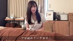 お市