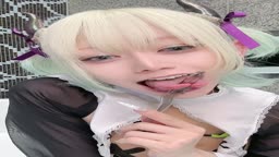 烟 16