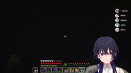 urh