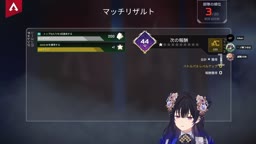 urh