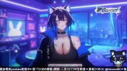 【ｸﾘﾃﾞｶ】クリチンポ吸引_肥大化計画♡　hikume