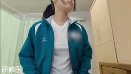 研修医