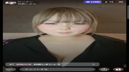 Se