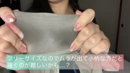 🔄🎞️💛X Pantyhose Lover0003