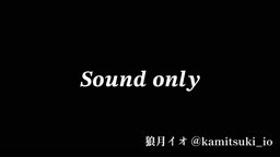 kmtk　オナ