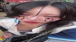 自分用