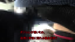 真・玄人痴027