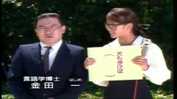 IV わんだふるTV　仁藤