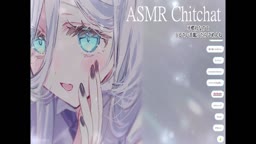 smr asmr ①