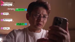 咲