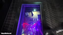 루루탄