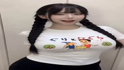 ドウイン