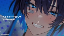Fantia ひくめ asmr オナサポ 中出し