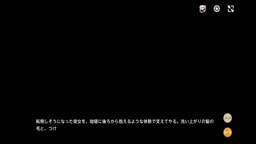 天啓パラドクス【設計図】