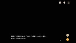 天啓パラドクス【設計図】