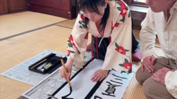 習字の先生？胸ちら