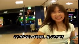 モザ 女優名不明 ギャル お姉さん おもちゃ 電マ
