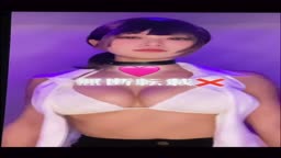 はるか アヘ顔