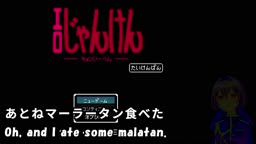 Erotic R.P.S. part:Jiangshi(Machine translated subtitles)[trial var]1/2