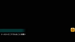 テュポーン　レゾナンス　1