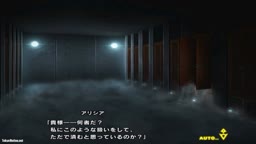 対魔忍RPGX