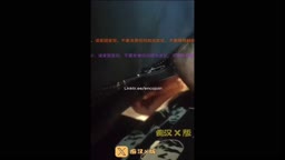 Encoxada Dickflash cum ass