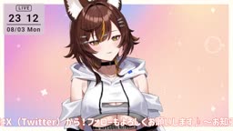 26-08-03 meto オナニーしながら舐めまわし