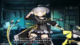 対魔忍RPGX