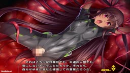 対魔忍RPGX