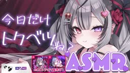 vtuber