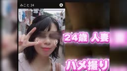 人妻 ハメ撮り Candfans myfans