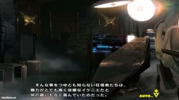 対魔忍RPGX