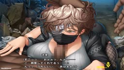 対魔忍RPGX