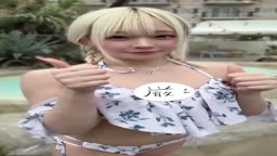 ドウイン