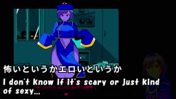 Erotic R.P.S. part:Jiangshi(Machine translated subtitles)[trial var]2/2