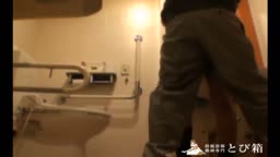 JK p　個室